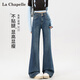 拉夏貝爾雙扣微喇牛仔褲女春秋高腰彈力遮胯顯瘦馬蹄喇叭褲 深藍色 29