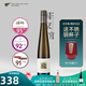 灰瓦巖（GREYWACKE）新西蘭進口 雷司令晚收甜白葡萄酒女士甜酒生日禮物375ml 【女生愛喝的甜酒】甜白單支裝