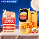 牛聽(tīng)聽(tīng)早教學(xué)習(xí)機(jī)聽(tīng)力寶復(fù)讀機(jī)繪本互動(dòng)教材同步視頻通話男女孩兒童禮物