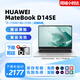 華為展機MateBook D14SE筆記本電腦 2K高清護眼全面屏 14吋商務(wù)輕薄本 熱銷(xiāo) i5-1155G7 8 512｜D14SE