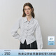 范思藍恩收腰格紋長(cháng)袖襯衫學(xué)院風(fēng)系帶抽繩上衣2025秋季新款3240 黑白格 M