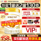 伊利金領(lǐng)冠育護2段960g克罐裝二段6-12個(gè)月較大嬰兒配方牛奶粉0元試喝 【新客咨詢(xún)送2小罐】育護2段960g1罐