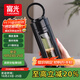 富光大容量耐摔玻璃杯 商務(wù)男士雙層水杯塑玻泡茶杯茶水分離杯子520ML