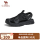 駱駝（CAMEL）戶外休閑魔術(shù)貼包頭洞洞沙灘運動涼鞋男 G14M076677 夜黑色 42