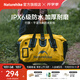 Naturehike挪客行旅干濕分離防水駝包大容量大開口戶外作業(yè)露營(yíng)騎行釣魚滑雪 IPX6級(jí)防水/90L秋葉黃