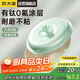 炊大皇 炒鍋防粘易潔陶瓷平底多用炒菜鍋30cm 磁爐通用糯米團綠NM30CGL
