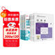 2025年中級會(huì )計教材 中級會(huì )計職稱(chēng) 中級會(huì )計實(shí)務(wù)+經(jīng)濟法+財務(wù)管理教材+試卷全套6本 經(jīng)濟科學(xué)出版社 搭東奧