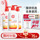 大寶SOD蜜300ml*3身體乳液面霜潤膚補水保濕男女士面部護膚品