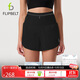 Flipbelt飛比特空氣褲3.0女士腰包短褲透氣跑步運動(dòng)褲4英寸 經(jīng)典黑 S 