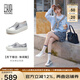 萊爾斯丹【美洋沈夢(mèng)辰同款】厚底小白鞋休閑女鞋漁夫單鞋39301 銀色 SVK 37