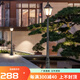 凱優(yōu)美（KAIYOUMEI） 歐式復(fù)古庭院燈 別墅花園草地?zé)?鋁材防銹路燈 戶外防水景觀燈 2.2米黑色（接電款+LED燈泡）