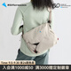 KLATTERMUSEN攀山鼠40460U高特郵差包-Gaut Messenger Bag Silver Creme奶油灰