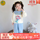 G.DUCKKIDS小黃鴨童裝女童秋裝套裝2025新款春秋季美人魚(yú)中小童衛衣卡通服裝 藍色-cookiqq 110 適合100-110cm年齡4-5歲