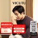 威可多（VICUTU）男士潮流【慕斯毛衫】秋冬曠野美拉德休閑針織衫男友七夕禮物 香芋紫 XL