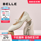 百麗（Belle）復古時(shí)裝瑪麗珍鞋女2025秋新商場(chǎng)同款質(zhì)感牛皮單鞋E1T1DCQ5預售 米白色 36 (230mm)