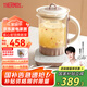 膳魔師（THERMOS）養(yǎng)生壺多功能玻璃煮茶器 燒水壺 全自動(dòng)保溫電熱水壺家用辦公室大容量煮茶壺煎藥壺七夕情人節(jié)禮物 EHA-1612E 灰白色（套裝） 1.5L