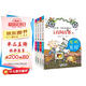 兒童百問(wèn)百答系列1-4（全4冊）動(dòng)物 人體 宇宙 發(fā)明發(fā)現 我的第一本科學(xué)漫畫(huà)書(shū)