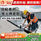 雨虹防水SBS防水卷材自粘屋頂 屋頂防水補漏材料耐高溫防曬 防水補漏王
