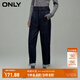 ONLY秋季時(shí)尚百搭顯瘦高腰九分哈倫褲牛仔褲女|124149010 J37 1000洗水藍牛仔 M (165) M褲長(cháng)減短
