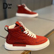 迪格奧品牌輕奢男鞋2026春季新款增高馬丁靴男時(shí)尚厚底高幫板鞋男 紅色 38 （標準皮鞋碼）