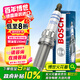 博世（BOSCH）銥鉑金火花塞四支5537標(biāo)致308/408/5008雪鐵龍?zhí)煲?C6/C5/風(fēng)神AX7