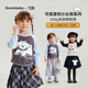 可英 GOWINBABY原創(chuàng  )女童長(cháng)袖t恤2025秋季新女孩圓領(lǐng)卡通上衣女寶撞色插肩秀t恤衫