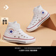 匡威（Converse）官方 All Star兒童魔術(shù)貼經(jīng)典高幫帆布鞋372884C 372884C 35碼