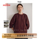 旅途原品ltyp 口碑升級(jí)100%真絲紅香云紗小衫 極簡(jiǎn)優(yōu)雅襯衣女冬季 深緋紅 M