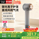 松下（Panasonic）【國家補貼】新品御光pro離子吹風(fēng)機家用低噪高速干護發(fā)寵物電吹風(fēng)筒智感吹護送女友生日禮物實(shí)用 石灰色【御光離子+全域控溫】NF70