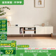全友家居現(xiàn)代簡(jiǎn)約電視柜茶幾組合套裝小戶型客廳家具儲(chǔ)物柜子國(guó)家補(bǔ)貼 奶油風(fēng)|2m電視柜 多元儲(chǔ)物空間+雙色可選+不占地