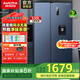 澳柯瑪（AUCMA）530升對開門大容量家用冰箱 一級能效風冷無霜雙變頻雙循環(huán)凈味除菌不串味 以舊換新 BCD-530WPHY,晶韻藍