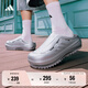 adidas 波波涼鞋 OZWAVE CLOG穩(wěn)定緩震回彈厚底老爹拖鞋阿迪達(dá)斯   金屬銀/灰色(推薦選大一碼)   36.5