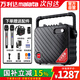 萬(wàn)利達(dá)Y8月光寶盒M+9116便攜式戶(hù)外手提廣場(chǎng)舞音響三分頻網(wǎng)紅聲卡直播K歌大音量藍(lán)牙音箱帶雙無(wú)線麥克風(fēng) 
