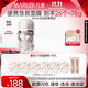 丸美（MARUBI）重組膠原蛋白涂抹式面膜霜 抗皺緊致修護舒緩補水保濕 生日禮物女 1盒裝
