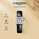 浪琴（LONGINES）瑞士手表 迷你黛綽維納系列 石英皮帶女表 浪琴小方格 L52004712