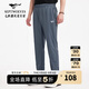 七匹狼休閑褲男士褲子男夏季時(shí)尚休閑百搭男裝運動(dòng)長(cháng)褲男褲 003(中灰) M 170