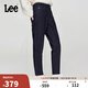Lee413標(biāo)準(zhǔn)高腰小直腳加厚加絨深藍(lán)色女牛仔褲潮流