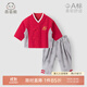 乖奇熊男童秋冬過(guò)年外出套裝國風(fēng)嬰兒純棉衣服褲子兩件套男寶寶新年衣服 大紅/龍翔鳳舞 80