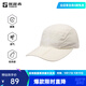 探路者（TOREAD）帽子戶(hù)外運動(dòng)UPF50+防曬透氣輕折疊鴨舌帽男女2025春夏新款 米色 均碼