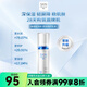 卓沿七夕情人節S.A.卓沿舒安屏障修護系列 啫喱 乳液 精華液 面霜 舒安修護乳液 50ml