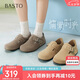 百思圖25春商場同款復(fù)古勃肯鞋平跟女單鞋A5983AM5 灰色 39