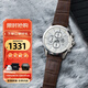 卡西歐（CASIO）手表男表休閑edifice多功能日韓表送男友生日禮物學(xué)生送人 EFB-660L-7A輕薄款5年電池壽命