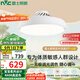 雷士（NVC）LED照明無(wú)葉風(fēng)扇燈隱形吊扇燈臥室餐廳兒童房48瓦寶寶風(fēng)包安裝