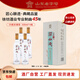 梁山泊39度500ml*4淡雅貳號濃香型純糧食固態(tài)發(fā)酵整箱山東白酒 39%vol 500mL 4瓶