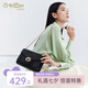 金利來女包單肩包休閑時尚通勤小方包鏈條斜挎包送七夕禮物送女友 【升級版】黑色