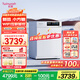 Twinwash【國(guó)家補(bǔ)貼20%不限地域】小方糖10公斤大容量彩屏滾筒洗衣機(jī)全自動(dòng)家用BLDC變頻wifi智控T7W 雪巖白