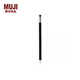 無印良品（MUJI） 木軸六角自動鉛筆 附橡皮 學生文具 E9S1034 黑色 0.5ｍｍ
