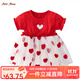 Auro Mesa女童連衣裙夏季寶寶裙子兒童公主裙禮裙短袖紅色愛(ài)心周歲生日禮裙 紅色 90
