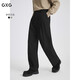 GXG男裝垂感闊腿西裝褲通勤男商務(wù)長(cháng)褲簡(jiǎn)約休閑褲 黑色 185/XXL