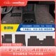 固特異（Goodyear）絲圈汽車(chē)腳墊適用于小米特斯拉大眾豐田本田日產(chǎn)比亞迪別克吉利 【香頌咖】五座車(chē)專(zhuān)用